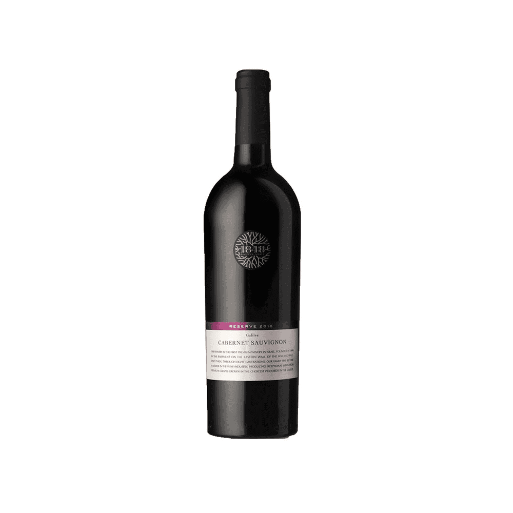 Israeli Wine. 1848 Winery. Kosher Wine UK. Areles Kosher Wines and Spirits.