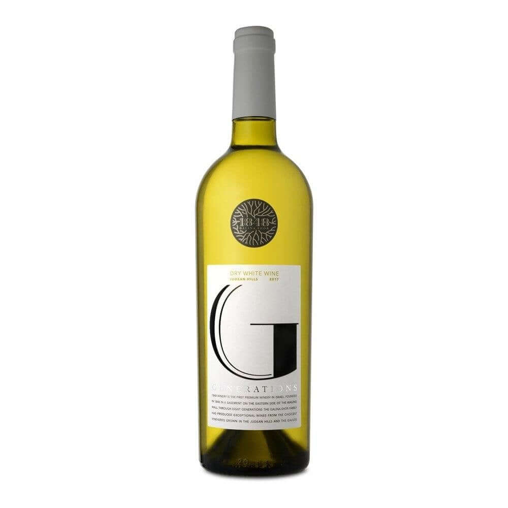 1848 Generations White Mevushal Israeli Wine. White wine. Kosher Wine. Areles Kosher Wines and Spirits.