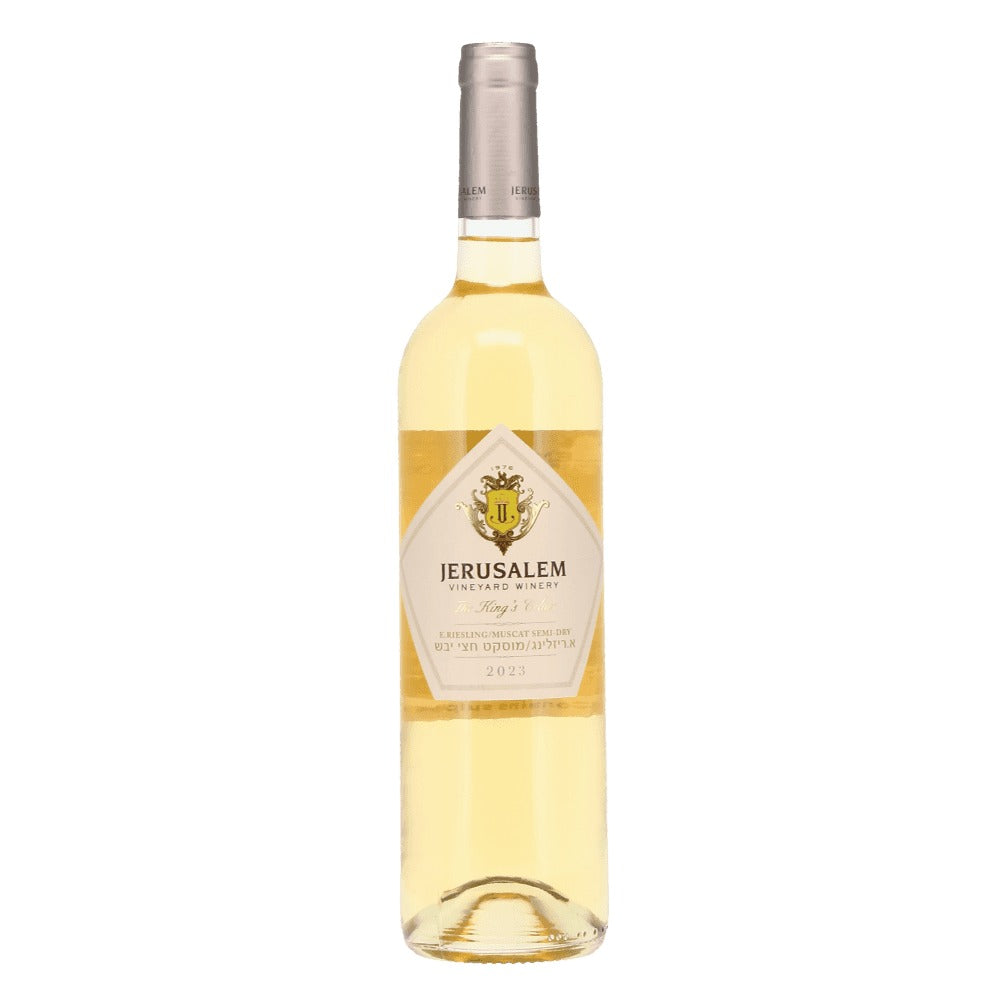 Jerusalem The Kings Cellar Emerald Riesling Muscat