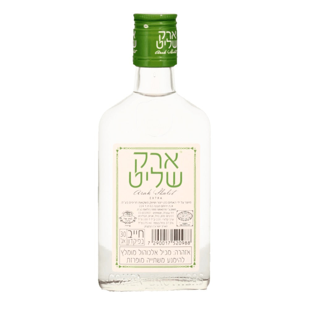 Arak Shalit Extra, Israeli Spirit. Kosher Spirit from Areles Kosher Wines and Spirits.