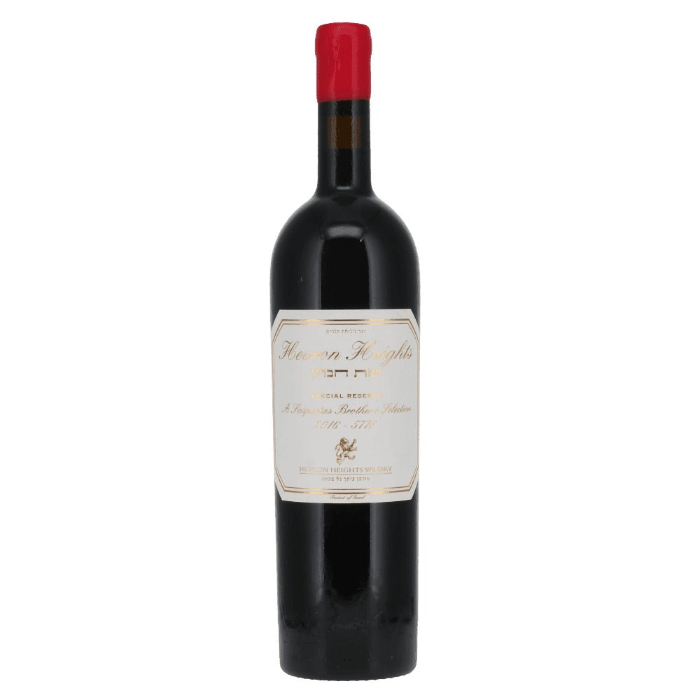 Heveron Heights Special Reserve - Sasportas 2016 a kosher dry red wine from Israel