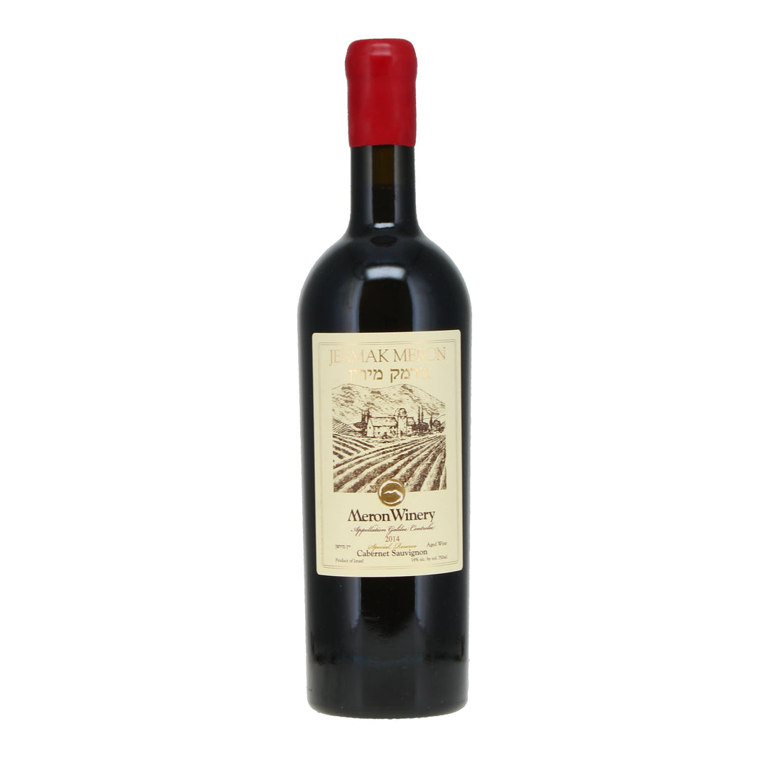 Meron Winery - Jermak 2014