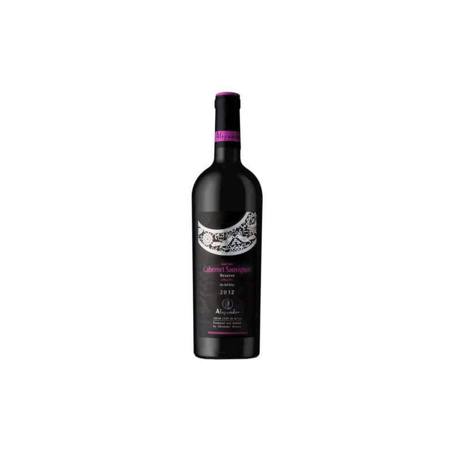 Alexander Reserve Cabernet Sauvignon. ALEXANDER THE GREAT kosher Wine. Israeli Wine. Dry red wine.