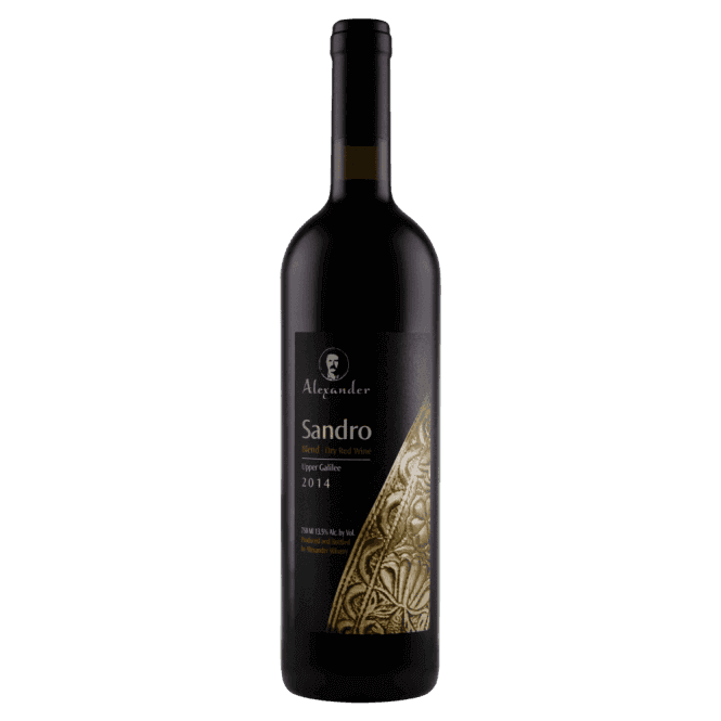 Alexander Sandro. Israeli Wine. Dry Red Wine. Kosher Wine. Wine Gift.