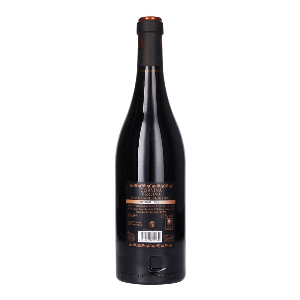 Amicale Oak aged wine. Kosher Wine French red wine. Areles Kosher Wines and Spirits.