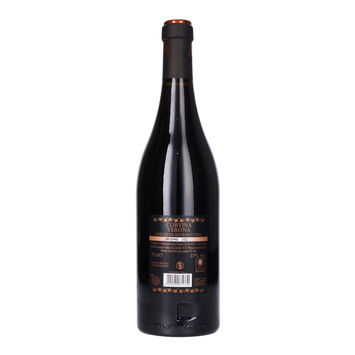 Amicale Oak aged wine. Kosher Wine French red wine. Areles Kosher Wines and Spirits.
