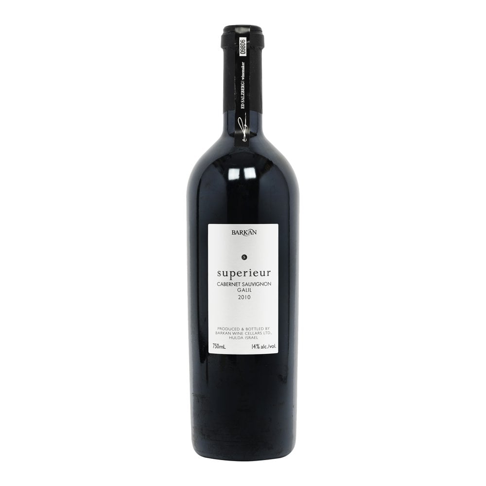 barkan cabernet sauvignon superieur 2010. Dry red Israeli wine from Areles Kosher wines and spirits.