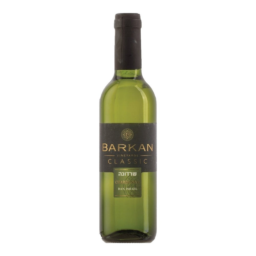 Barkan Classic Chardonnay Israeli white wine. Kosher wine from Areles kosher wine and spirits.