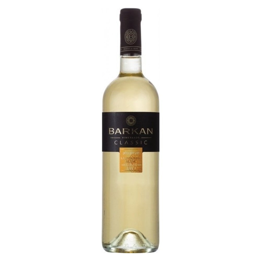 Barkan Classic Sauvignon Blanc, dry white wine. Kosher wine gift.