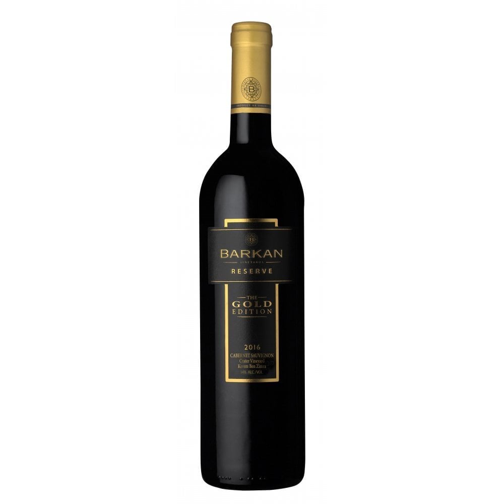 Barkan Reserve - Gold Edition Cabernet Sauvignon, kosher wine.