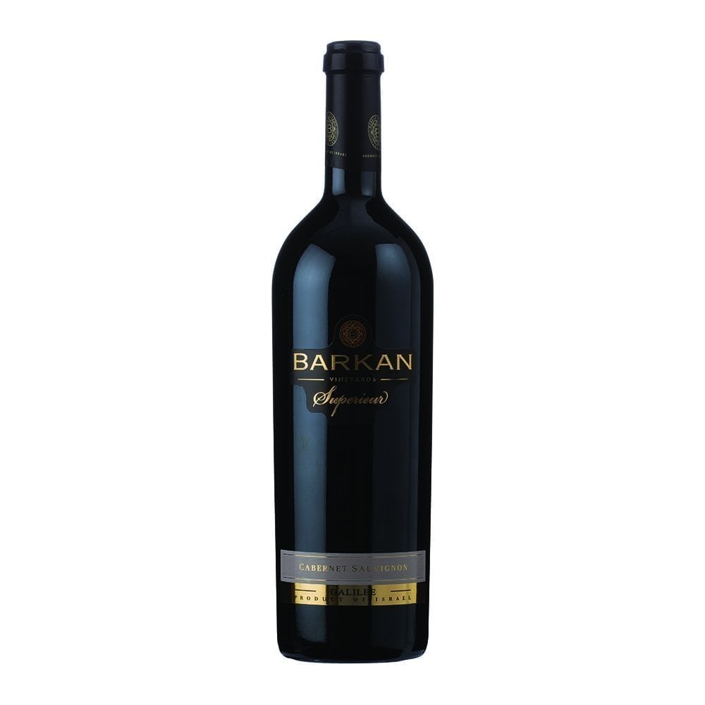 Barkan Superieur Cabernet Sauvignon 2017 Mevushal, dry red Israeli wine. Kosher wine.