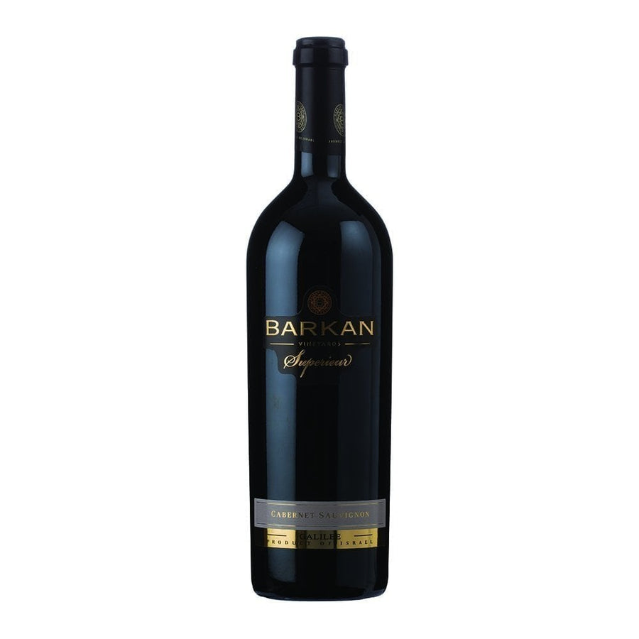 Barkan Superieur Cabernet Sauvignon 2017 Mevushal, dry red Israeli wine. Kosher wine.