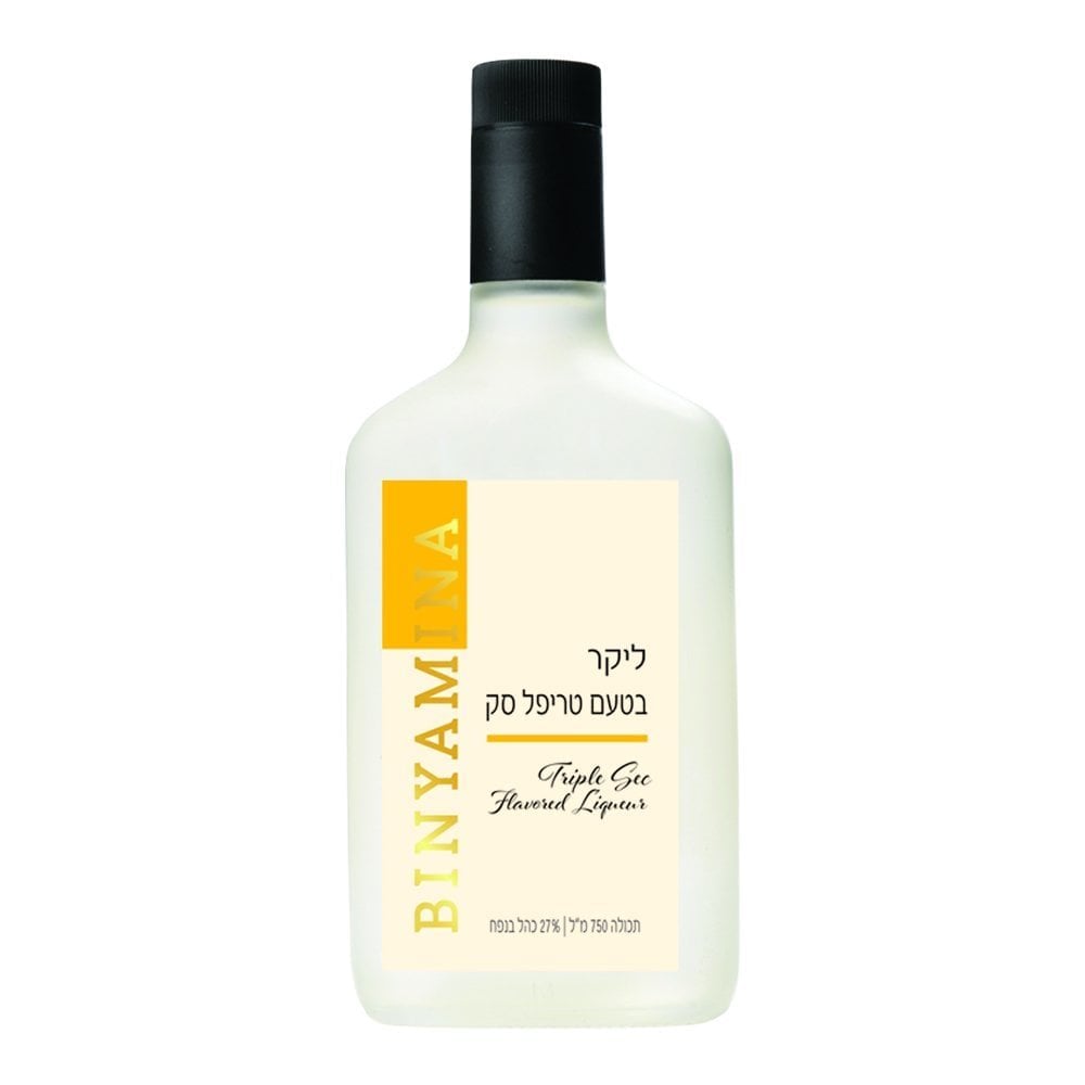Binyamina Triple sec flavoured kosher liqueur.