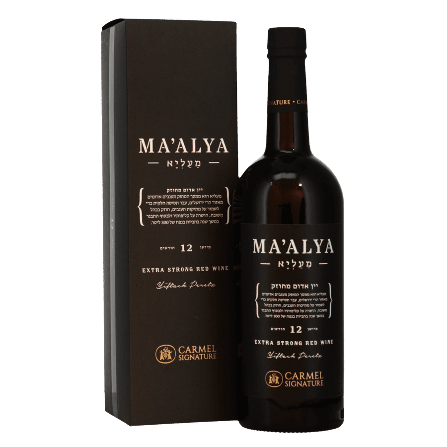 Malaya Carmel winery sweet red wine