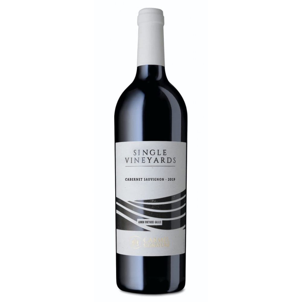Single Vineyard Cabernet Sauvignon 2019 kosher wine. Dry red wine.