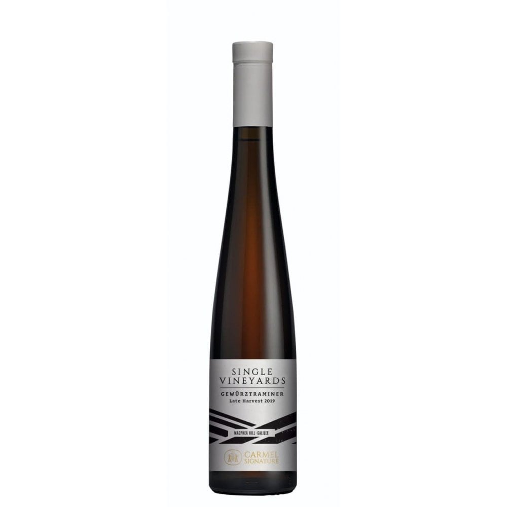 Single vineyard Gewurztraminer 2019 - kosher wine. Sweet wine.