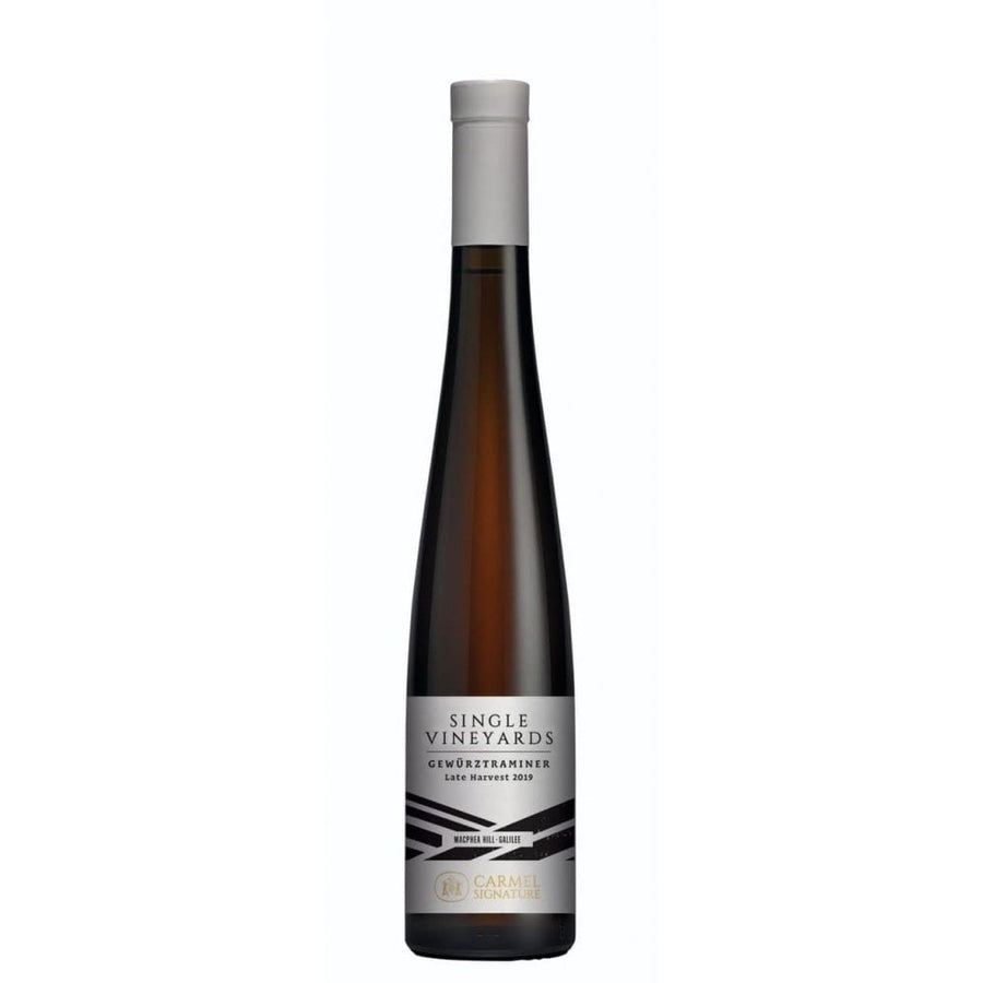Single vineyard Gewurztraminer 2019 - kosher wine. Sweet wine.