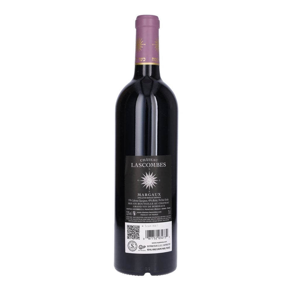 Chateau Lascombes 2020 - Grand Cru Classe
