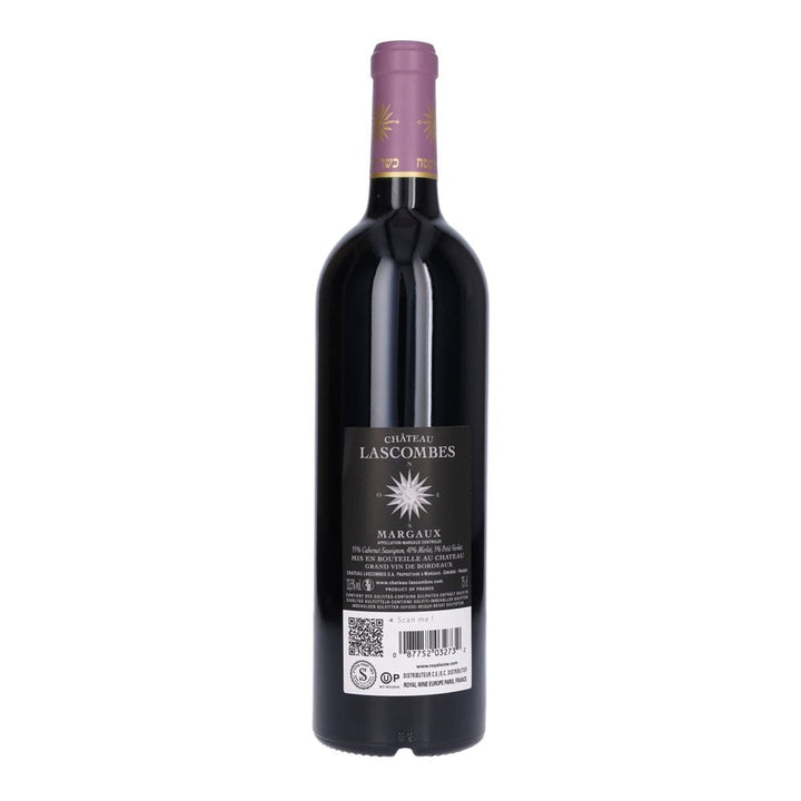 Chateau Lascombes 2020 - Grand Cru Classe