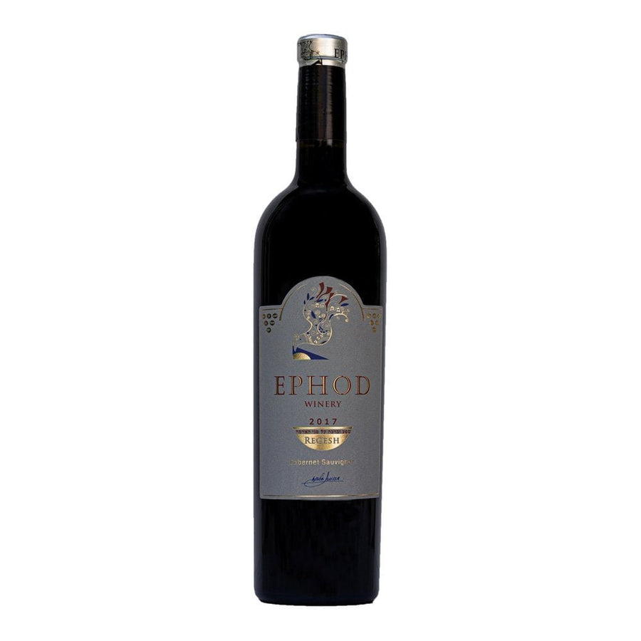 Bottle of Ephod Regesh Cabernet Sauvignon, a kosher red wine with refined structure, French oak aging, and bold, elegant flavors, perfect kosher wine for gifting.