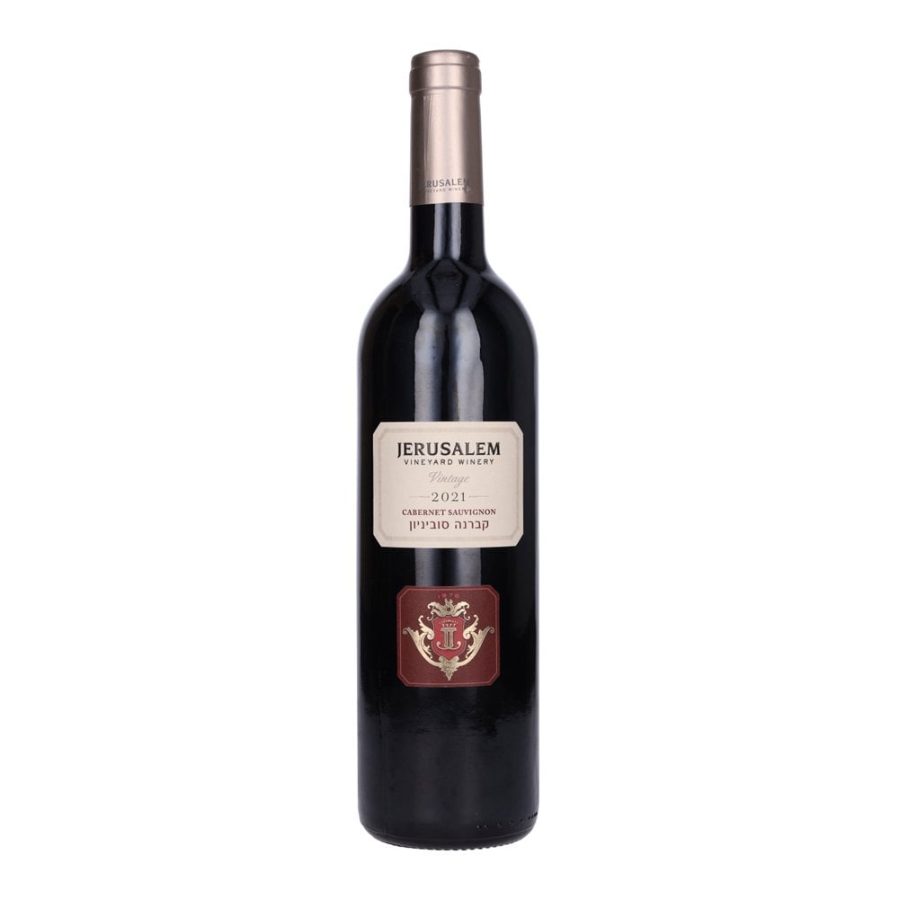 Jerusalem Vintage Cabernet Sauvignon