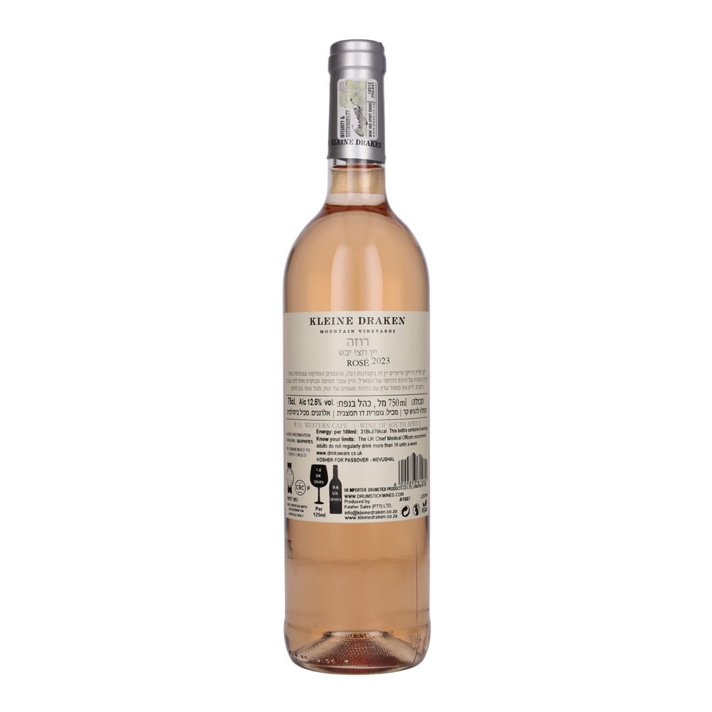 Kleine Draken Rose