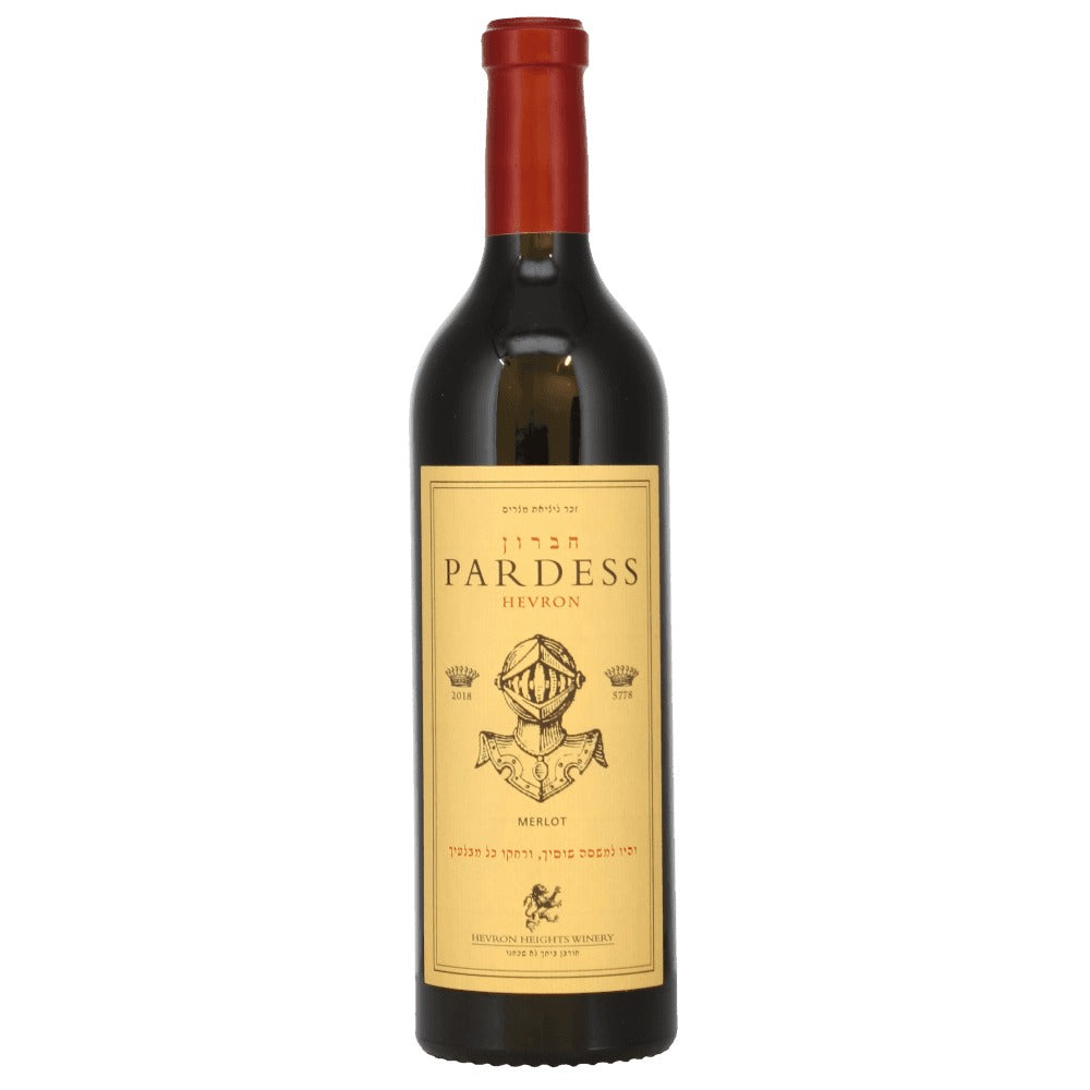 Hevron Heights Pardess Merlot