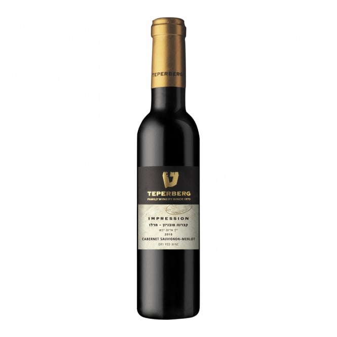 Teperberg Impression Cabernet Sauvignon & Merlot - Half Bottle