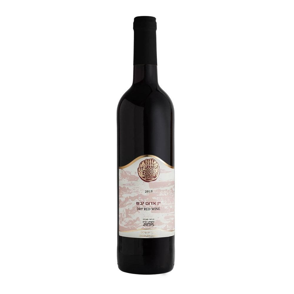 Invei Yerushalim Carignan - No Sulphite