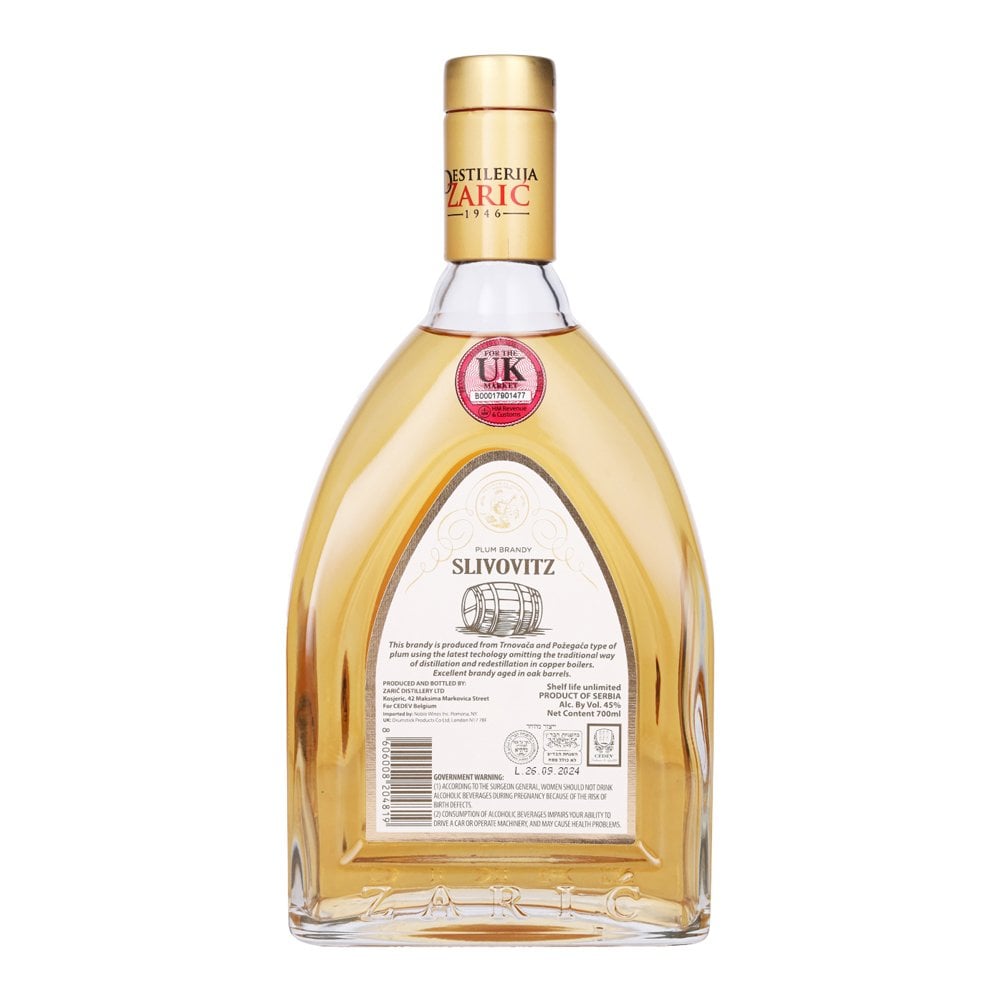 Zaric Slivovitz 3 Year Old