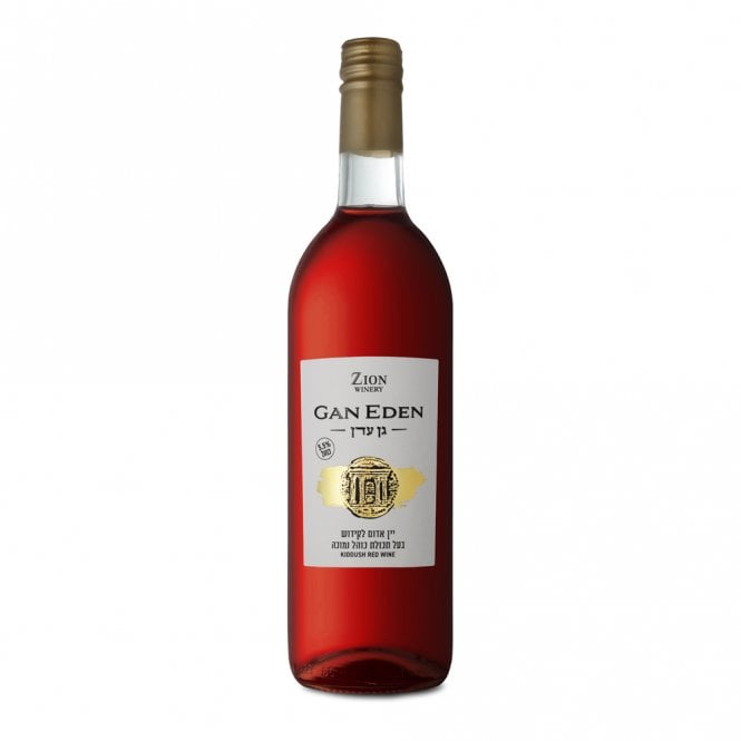 Zion Gan Eden - Low Alcohol Kiddush Wine