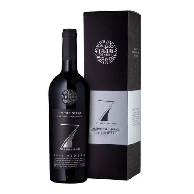 1848 7th Generation Cabernet Sauvignon 1.5 Litre Magnum. Israeli dry red wine. Kosher Wine. Areles Kosher wines and spirits. 