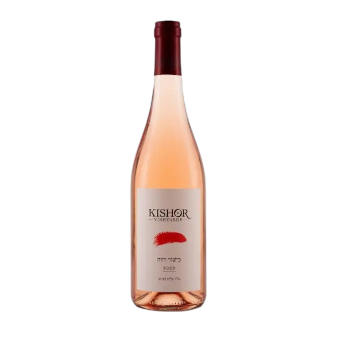 Kishor Kerem Rose