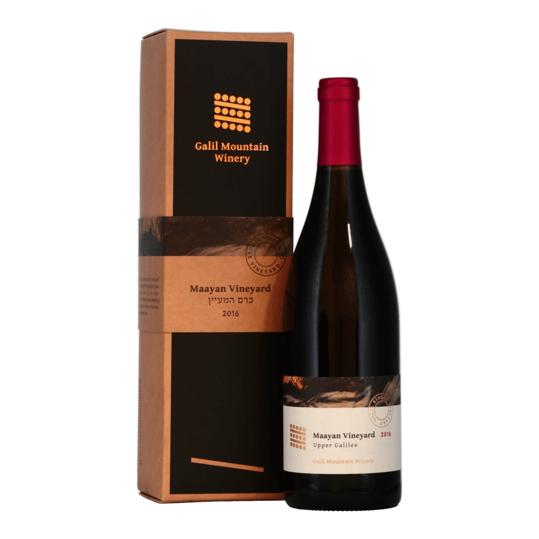 Galil Maayan Vineyard 2016