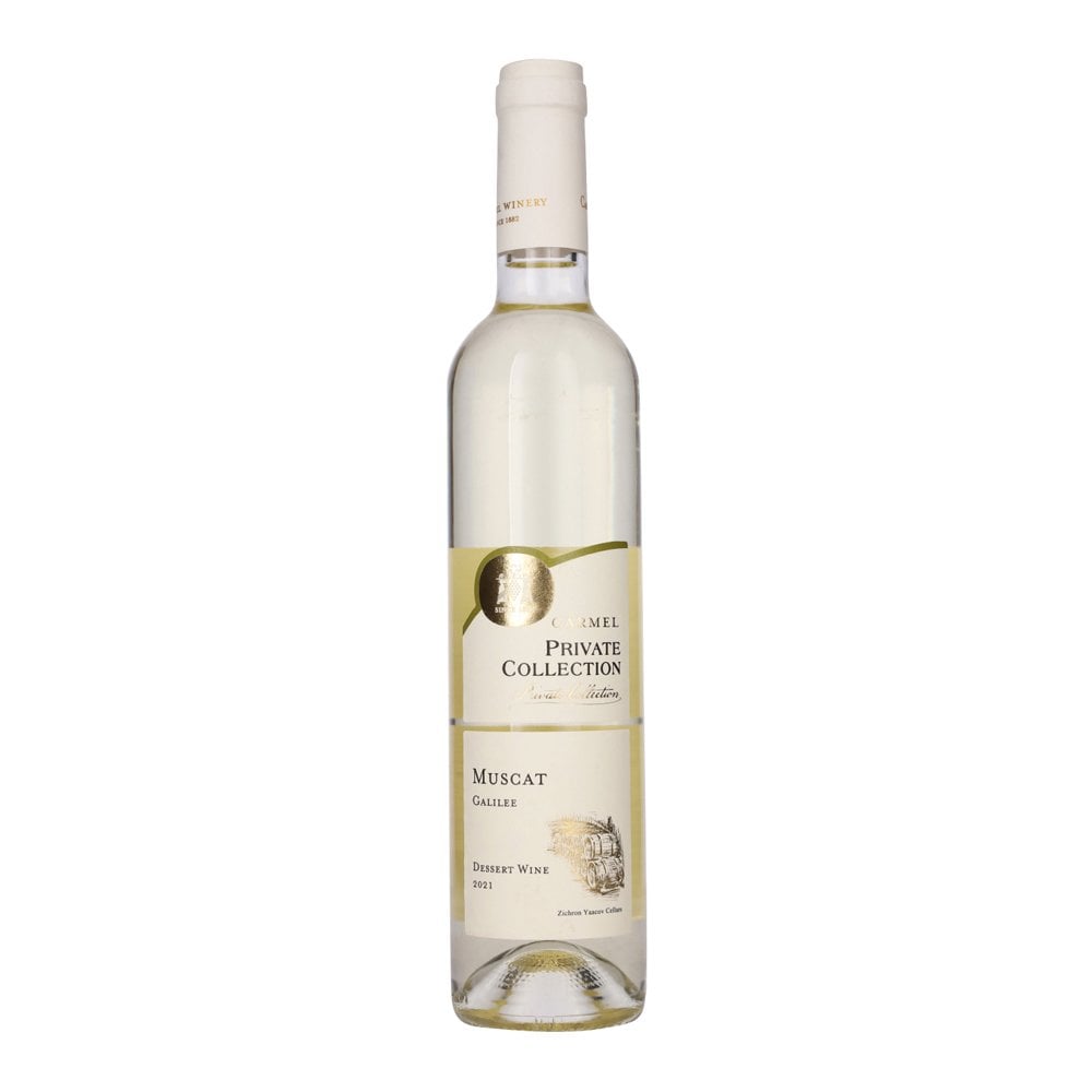 Bottle of Carmel private collection muscat Galilee Dessert wine - sweet white wine. 