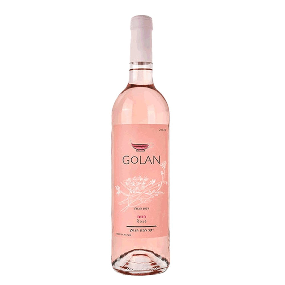 Golan Rosé - a pink kosher rosé for gifting 