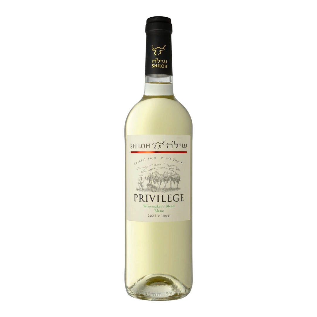Shiloh Privilege Sauvignon Blanc
