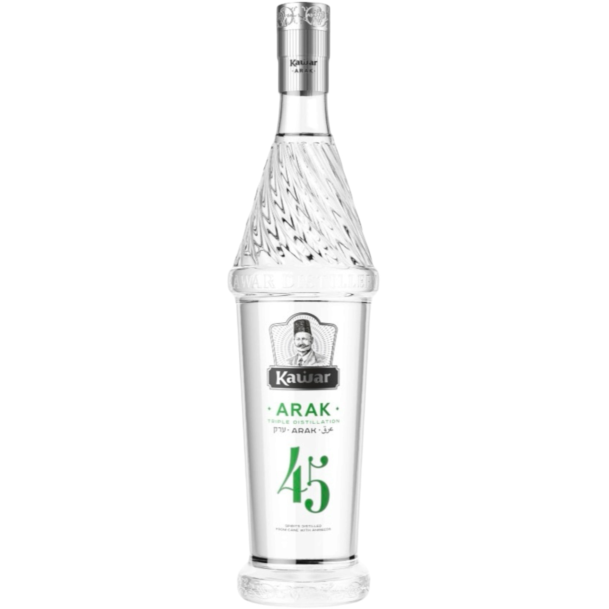 Kawar Brandy Galilee Selected 750ml – Areles Kosher Wine & Spirits