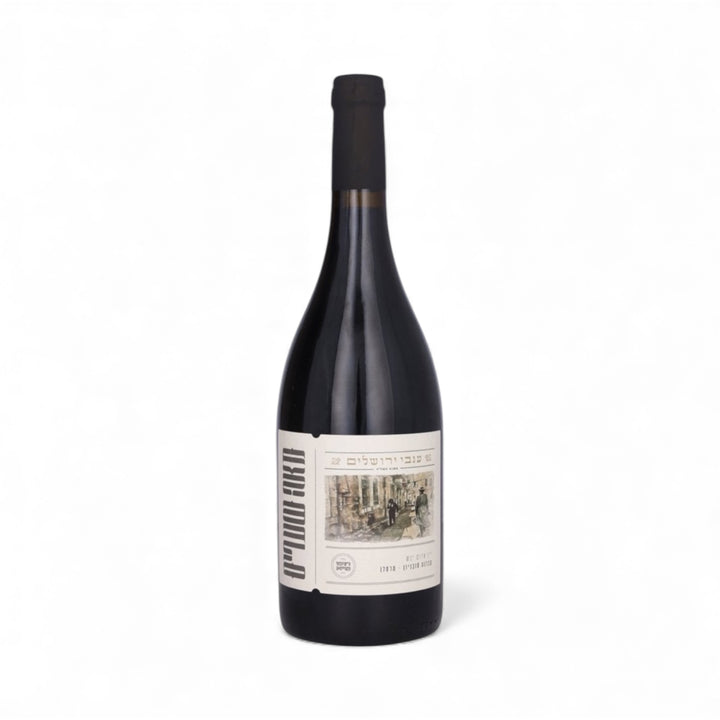 Invei Yerushalaim – Meah Shearim Cabernet Marcelan sulphite free