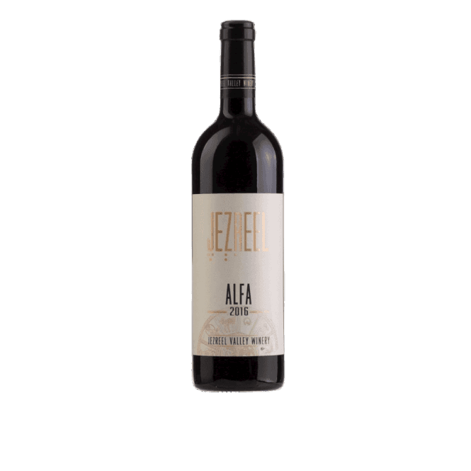 Bottle of Jezreel Alfa 2016 Mevushal wine from Jezreel Valley winery 
