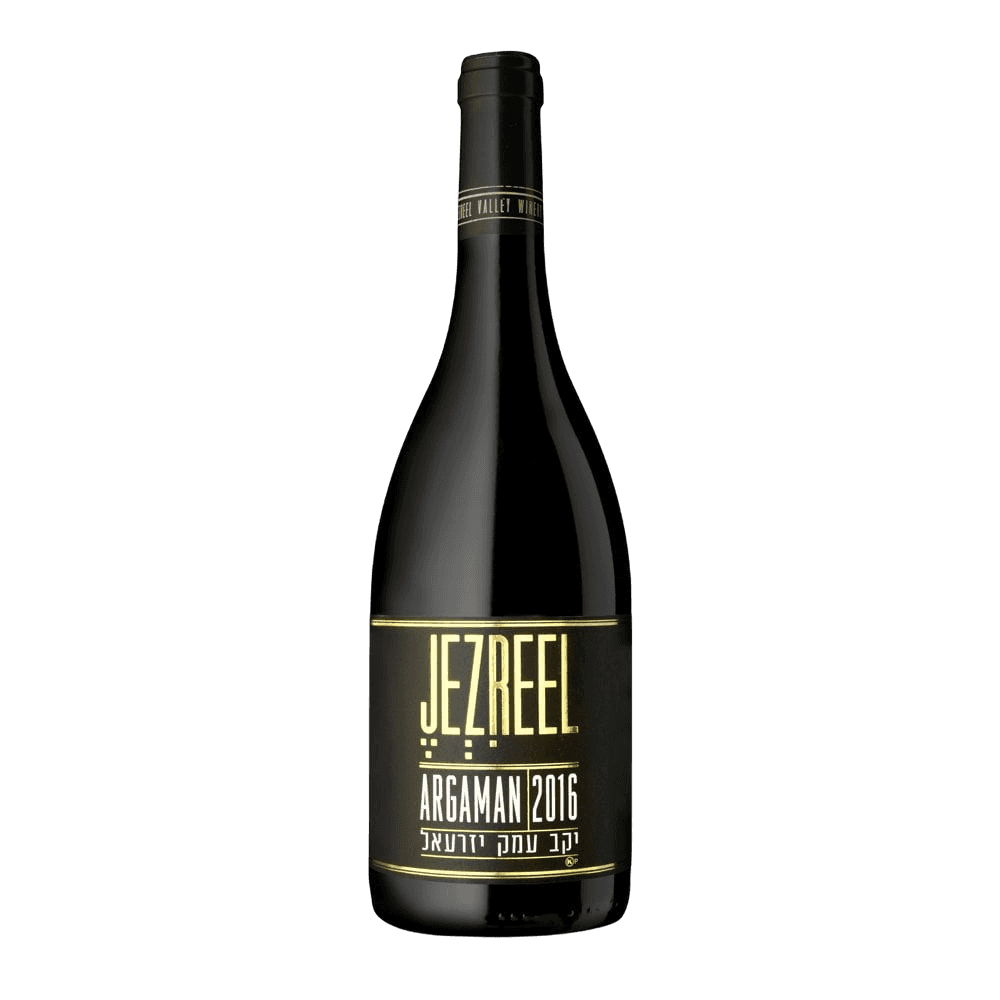A bottle of dry red kosher wine Jezreel Argaman 2016. 