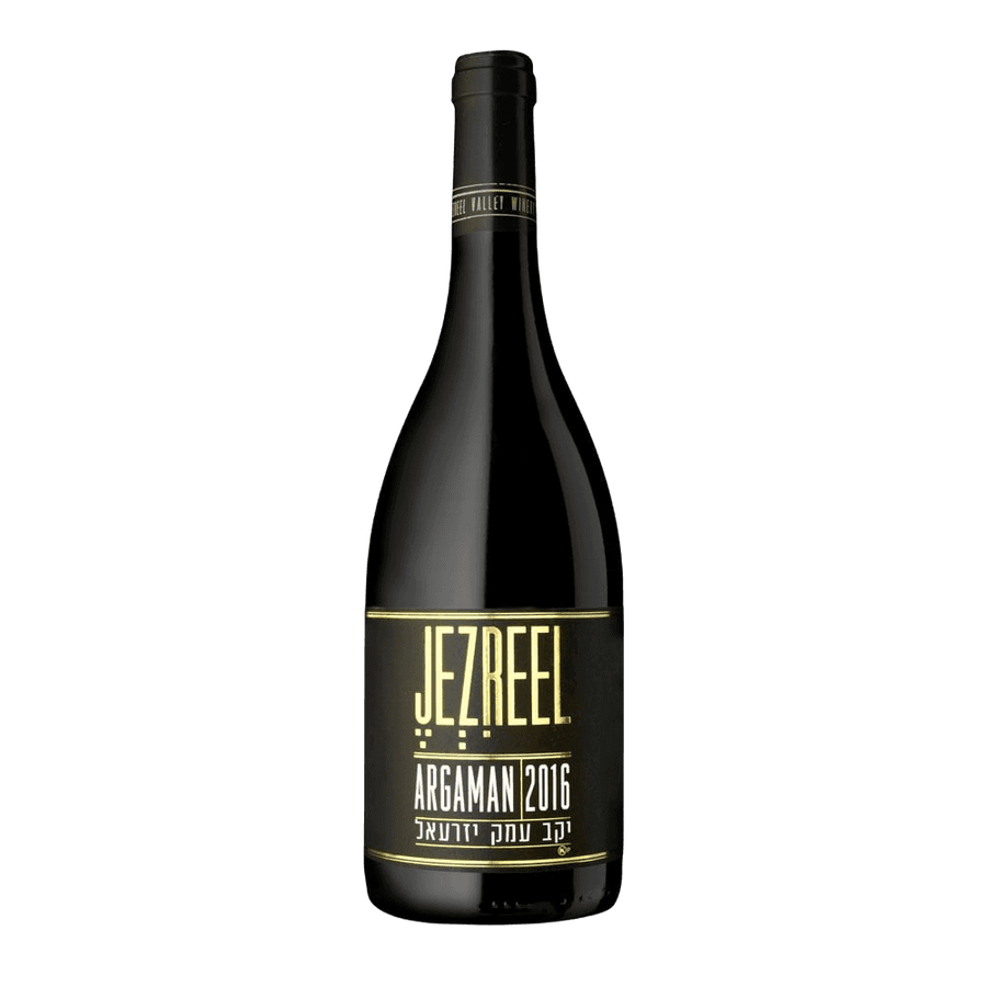 A bottle of dry red kosher wine Jezreel Argaman 2016. 