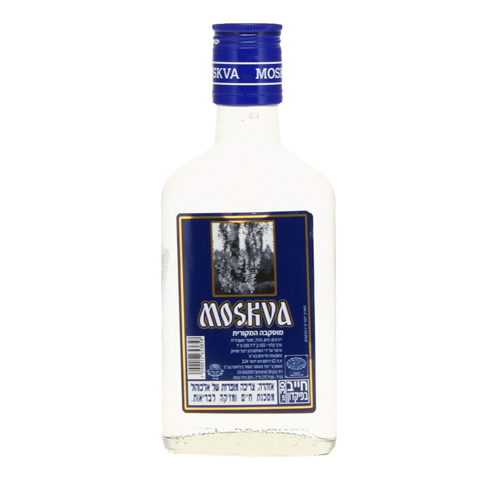 Moskva Vodka Small Bottle - 175ml