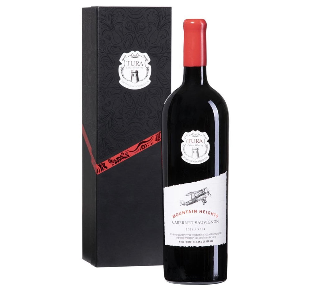 Red wine bottle with a matching black box a Tura mountains height kosher Cabernet Sauvignon (2014)