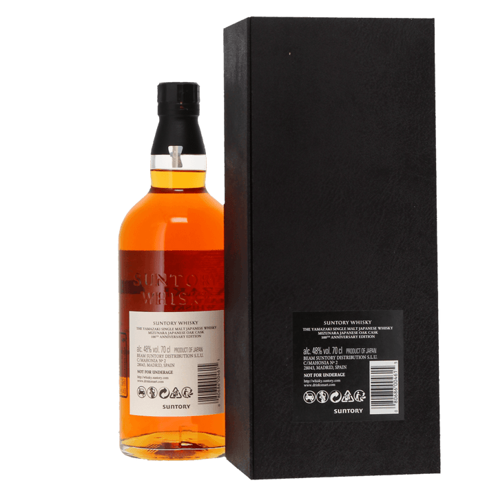 Back of a bottle of Suntory whisky - an 18 year old Japanese whisky with 48% alcohol volume, 700ml.