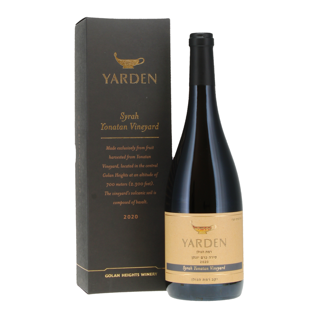 Yarden Syrah Allone Habashan Vineyard 2020