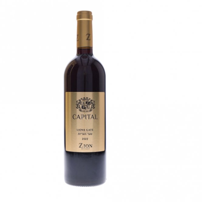 Bottle of Capitals Lions Gate kosher wine from Zion Winery - kosher wine. 