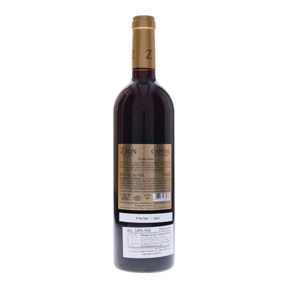 Back of bottle of Zion winery Capital Lions Gate kosher Dry red wine. 
