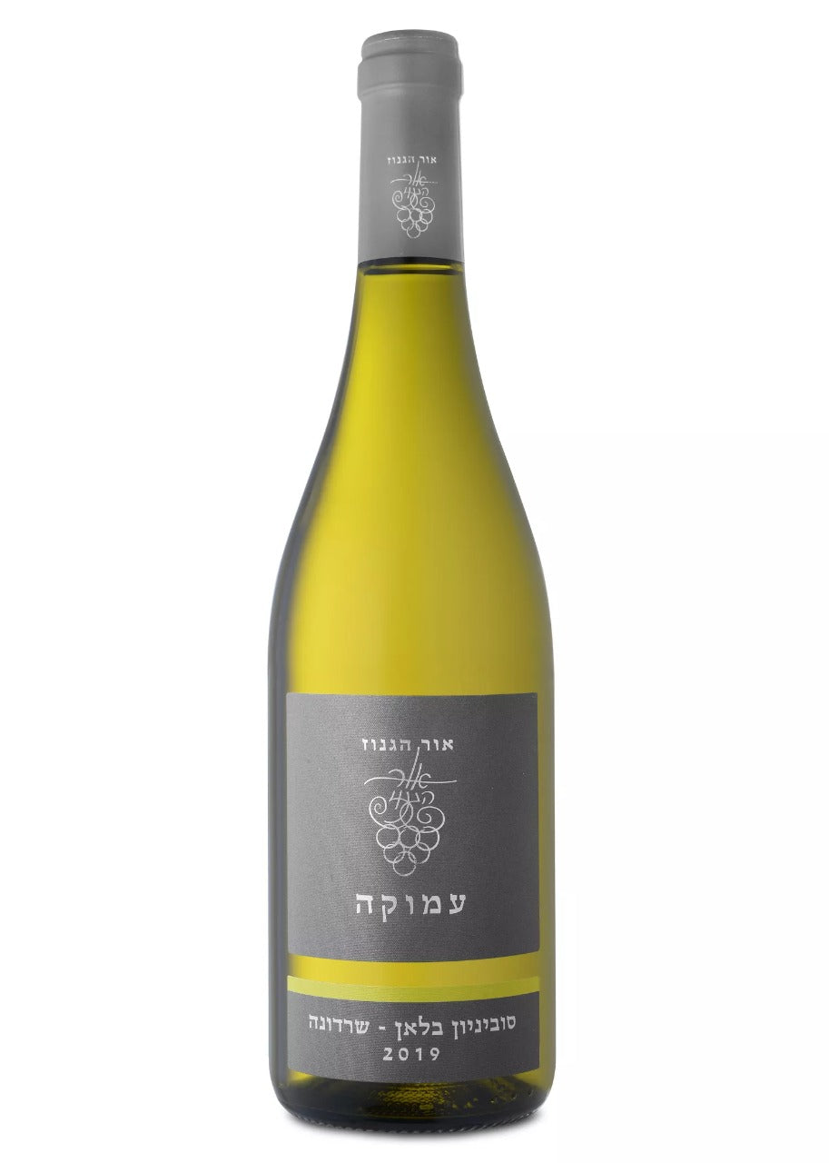 Or Haganuz Amuka White Blend