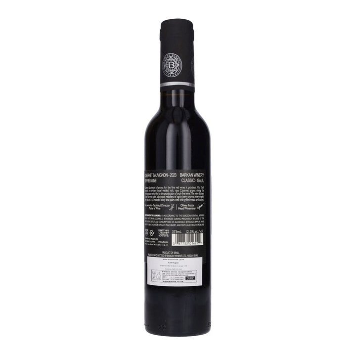 Barkan Classic Cabernet Sauvignon - Half Bottle 375ml